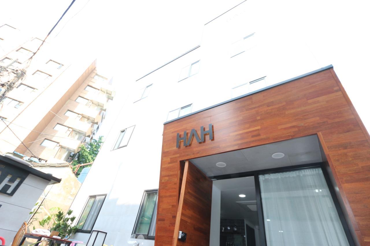 Hah Guesthouse Seoul Exterior foto