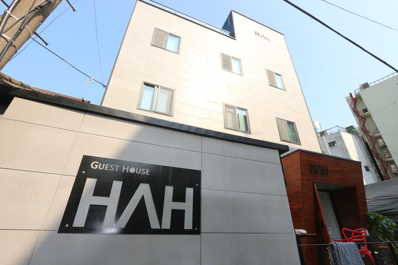 Hah Guesthouse Seoul Exterior foto